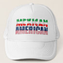 Recherche de mexicain casquettes Mexique