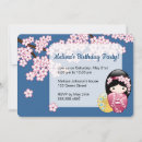 Recherche de poupée japonaise invitations Mignon