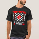 Suche nach japanische kirschblüte tshirts Tokio