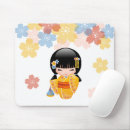 Suche nach summen mousepads Für kinder
