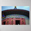Suche nach tempel poster Peking