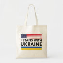 Suche nach kriegs taschen Usa
