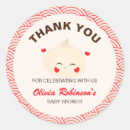 Recherche de dans le chinois autocollants Kawaii