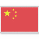 Suche nach flagge der china aufkleber Asiatinnen