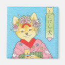 Recherche de poupée de kokeshi magnets Le japon