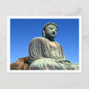 Recherche de le bouddha cartes postales Bouddhisme