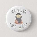 Recherche de l islam badges Muslimah