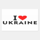 Suche nach liebe ukraine aufkleber Herz