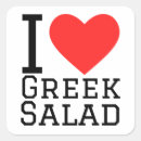 Recherche de salade de fruits autocollants Pour tous