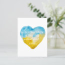 Recherche de kahlil gibran cartes postales Soutien à l'ukraine