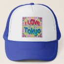 Recherche de festival casquettes Coloré