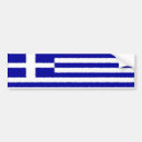 Suche nach griechische autoaufkleber Athen