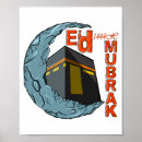 Suche nach ramadan mubarak poster Moslem