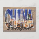 Suche nach shanghai postkarten Welt
