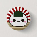Suche nach kawaii onigiri buttons Reisball