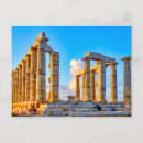 Suche nach poseidon postkarten Tempel
