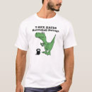 Recherche de oscillation tshirts Drôle
