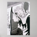 Recherche de utagawa kuniyoshi posters Guerrier