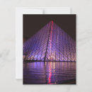 Recherche de louvre cartes postales Pyramide