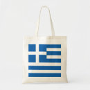 Recherche de athènes sacs Drapeau