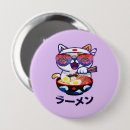 Recherche de japonais badges Ramen