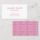 Suche nach griechische schlüssel visitenkarten Weiß