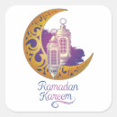 Recherche de mosquée autocollants Musulmans