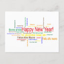 Suche nach die fremden karten Glücklich