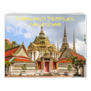 Suche nach religion kalender Tempel