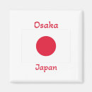 Suche nach japan magnete Osaka