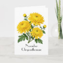 Suche nach chrysanthemen karten Gelb