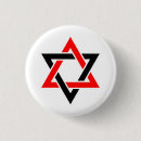 Suche nach david stern buttons Jerusalem