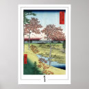Suche nach hiroshige utagawa poster Japanisch