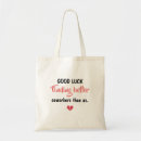 Recherche de pour le collègue sacs Citation drôle