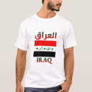 Recherche de iraq tshirts Drapeau irakien