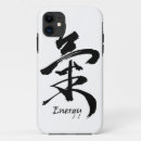 Recherche de inscription iphone coques Calligraphie
