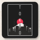 Suche nach japanische untersetzer Tokyo