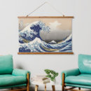 Recherche de vague art Mont fuji