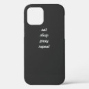Recherche de spirituel iphone4 coques Foi