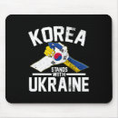 Suche nach koreanisch mousepads Freiheit