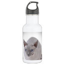 Suche nach alien trinkflaschen Katze