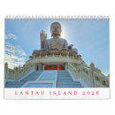 Suche nach tempel kalender Reise
