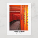Recherche de taisha cartes postales Asie