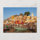 Suche nach varanasi postkarten Benares