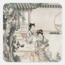 Suche nach gleichung aufkleber Chinesisch