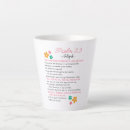 Recherche de psaume tasses Verset biblique