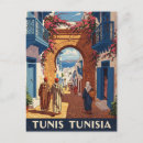 Suche nach medina postkarten Souvenir