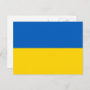 Recherche de kiev ukraine posters Drapeau de l'ukraine