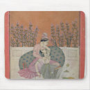 Recherche de terrassement tapis souris Fleurs