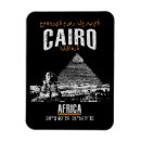 Recherche de le caire magnets Voyage